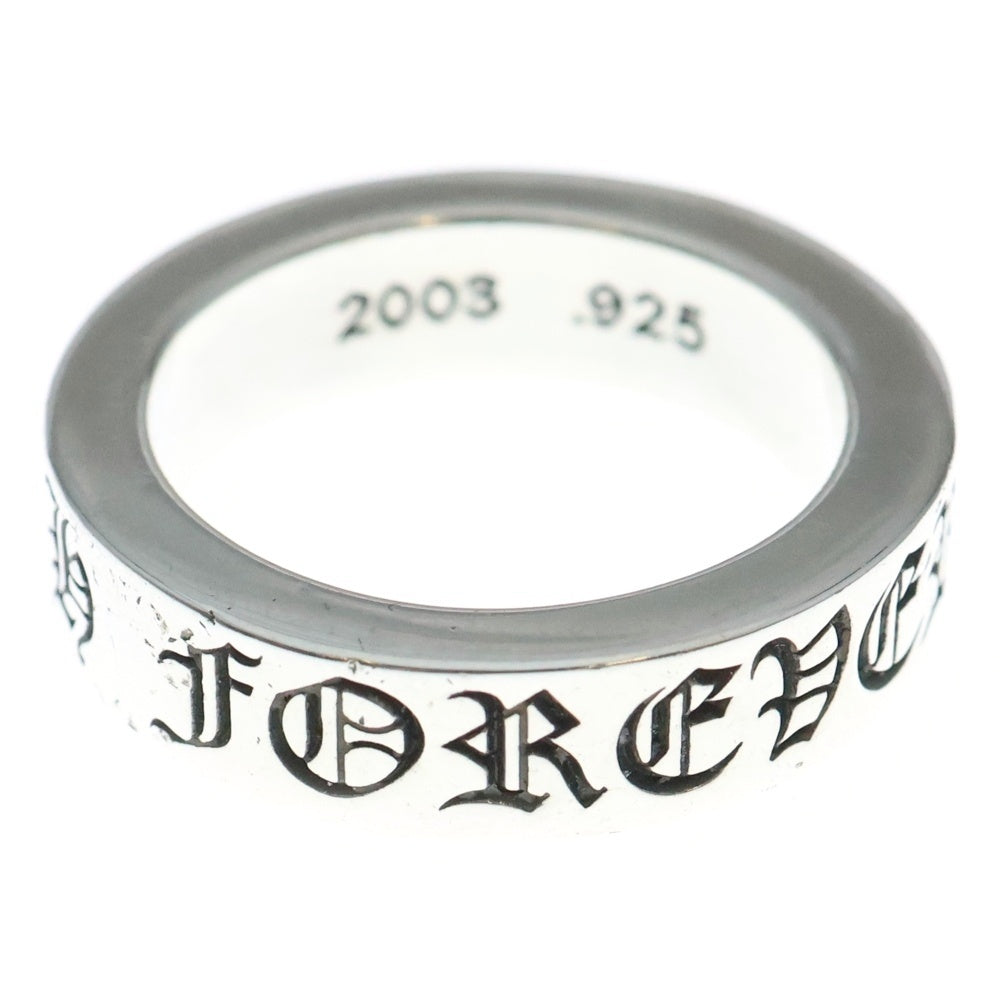 CHROME HEARTS(クロムハーツ) 6mm SPACER FOREVER 6mmスペーサーリング フォーエバーシルバーBCA337