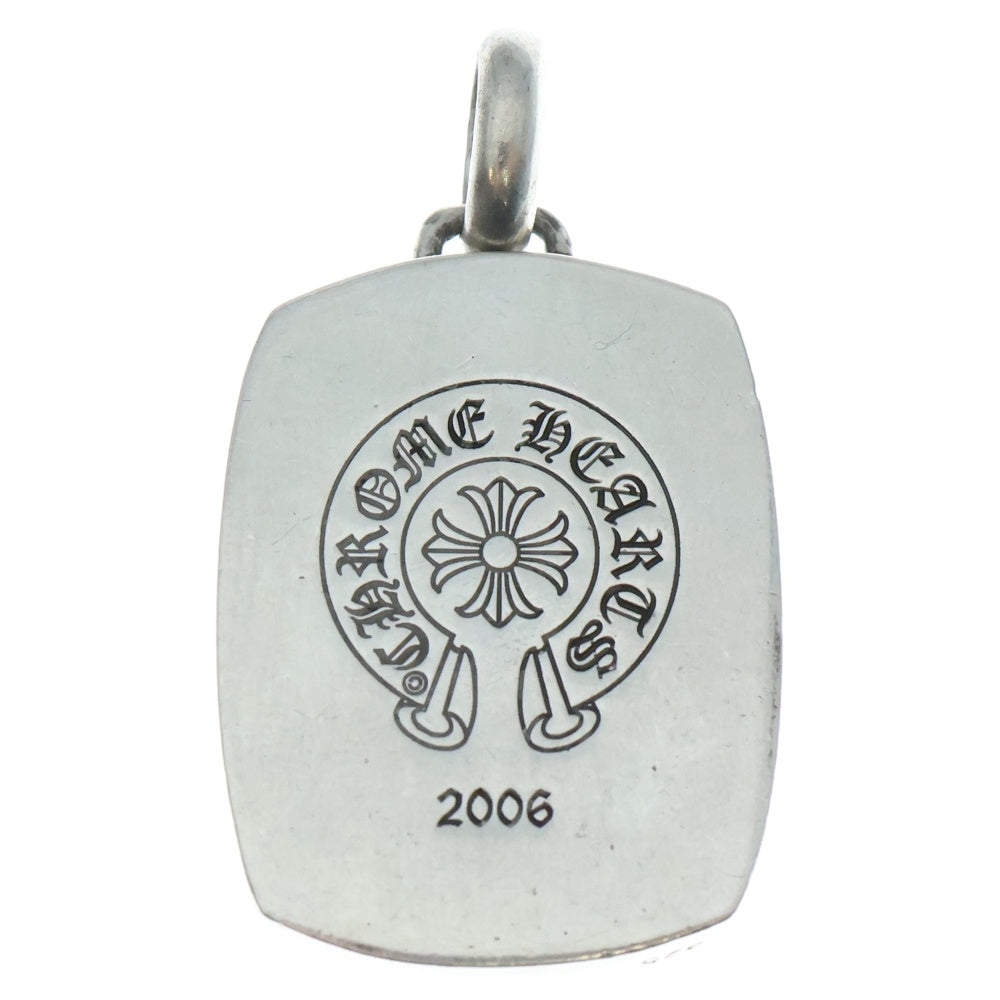 CHROME HEARTS(クロムハーツ) KEEPER PENDANT キーパーペンダントトップ シルバー BCA279