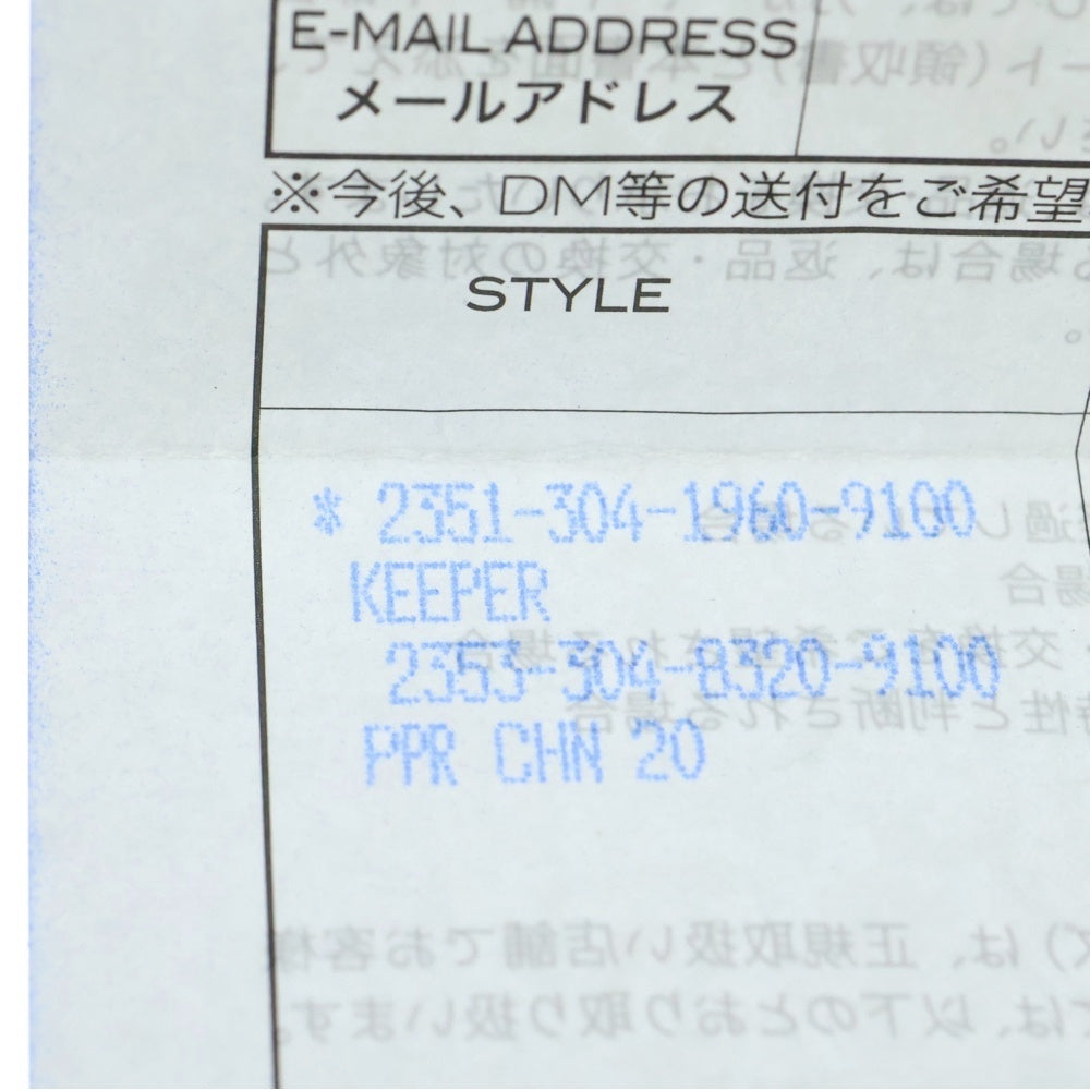 CHROME HEARTS(クロムハーツ) KEEPER PENDANT キーパーペンダントトップ シルバー BCA279