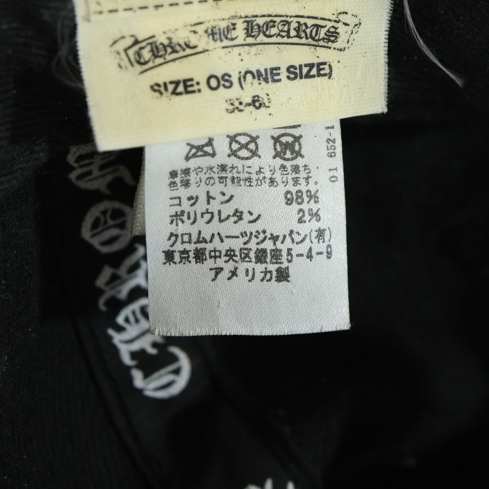 CHROME HEARTS(クロムハーツ) TRUCKER CAP ヴァインダガー刺繍 デニムトラッカーキャップ 帽子 ブラック