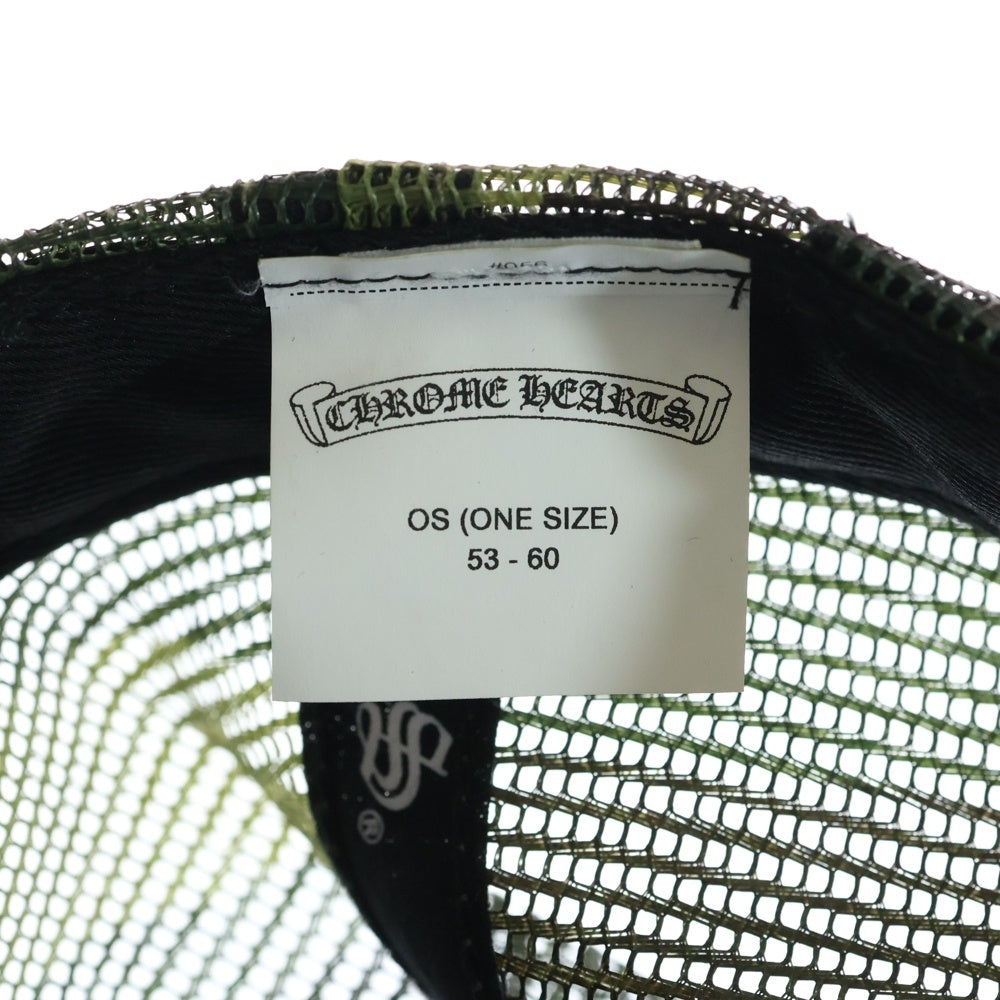 CHROME HEARTS(クロムハーツ) TRUCKER CAP カモフラージュ 迷彩トラッカーキャップ 帽子 カーキ