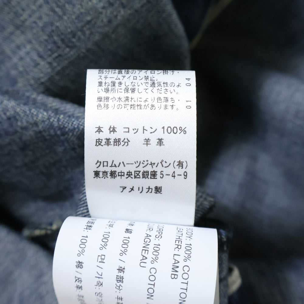 CHROME HEARTS(クロムハーツ) DENIM WESTERN デニムウエスタン 袖クロスパッチ クロスボタン デニム長袖シャツ インディゴ