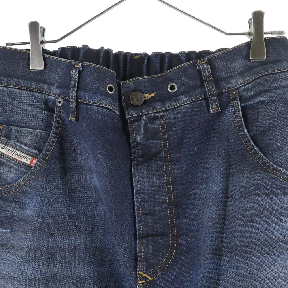 DIESEL(ディーゼル) ストレッチ スキニー デニムパンツ インディゴ