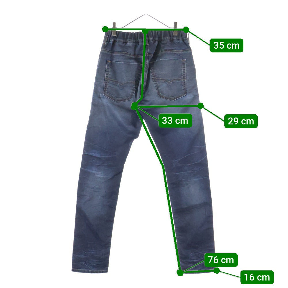 DIESEL(ディーゼル) ストレッチ スキニー デニムパンツ インディゴ