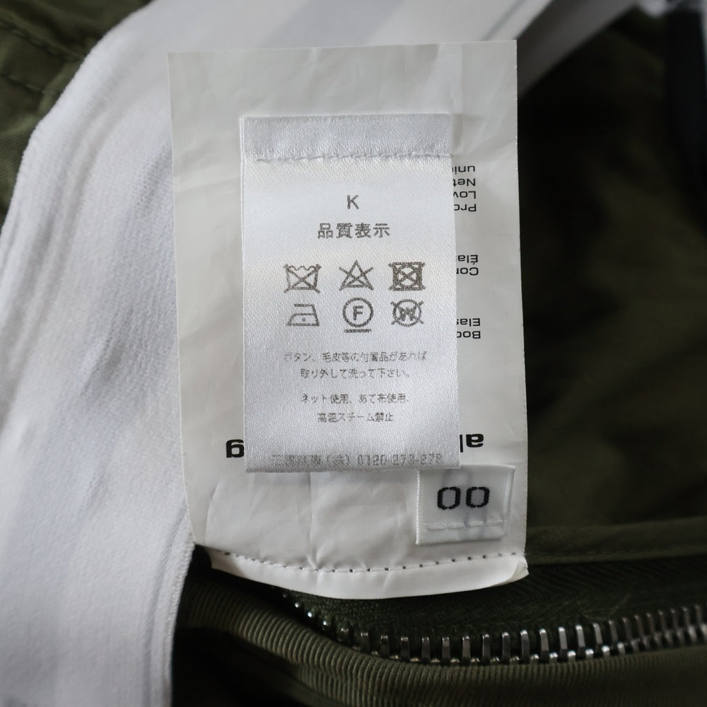 ALEXANDER WANG(アレキサンダーワン) Mid Rise Cargo Rave Pants ウエストロゴ カーゴパンツ カーキ 1WC2244724 レディース