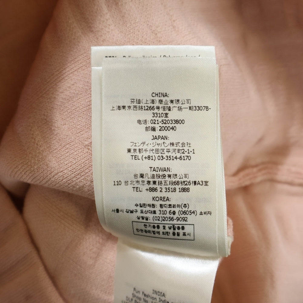 FENDI(フェンディ) Zucca Fitted Dress ズッカ柄 ノースリーブ タイト ワンピース ピンク FZDA13 AJTE レディース