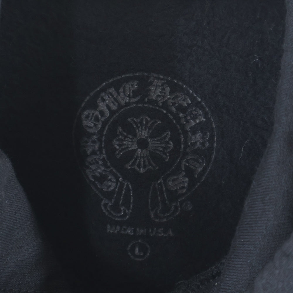 Chrome Hearts ホースシューエンブレム クロムハーツスウェットパンツホースシューエンブレムブルーホワイト