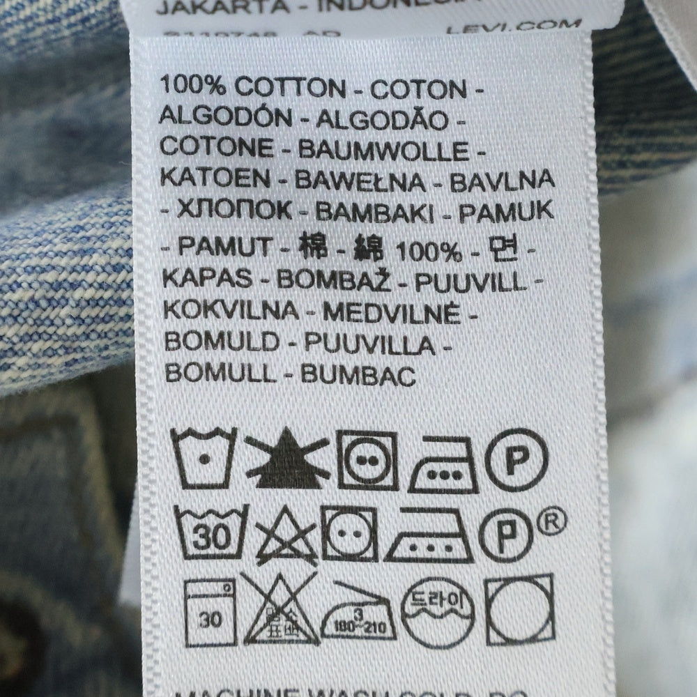 Levi's(リーバイス) BLUETAB TYPE1デニムジャケット インディゴ