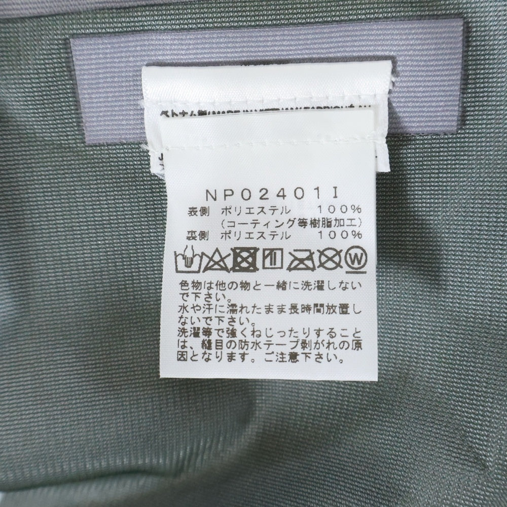 SUPREME(シュプリーム) 24SS ×THE NORTH FACE Split Taped Seam Shell Jacket ザノースフェイス スプリットシーム シェルジャケット ブラック NP02401I