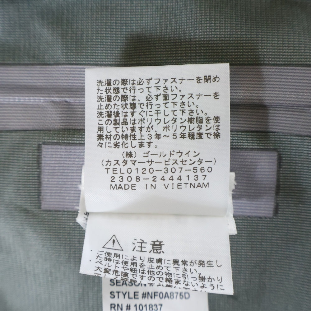SUPREME(シュプリーム) 24SS ×THE NORTH FACE Split Taped Seam Shell Jacket ザノースフェイス スプリットシーム シェルジャケット ブラック NP02401I