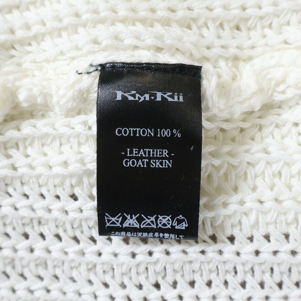 KMRii(ケムリ) レザーポケット ニット ロングカーディガン ホワイト