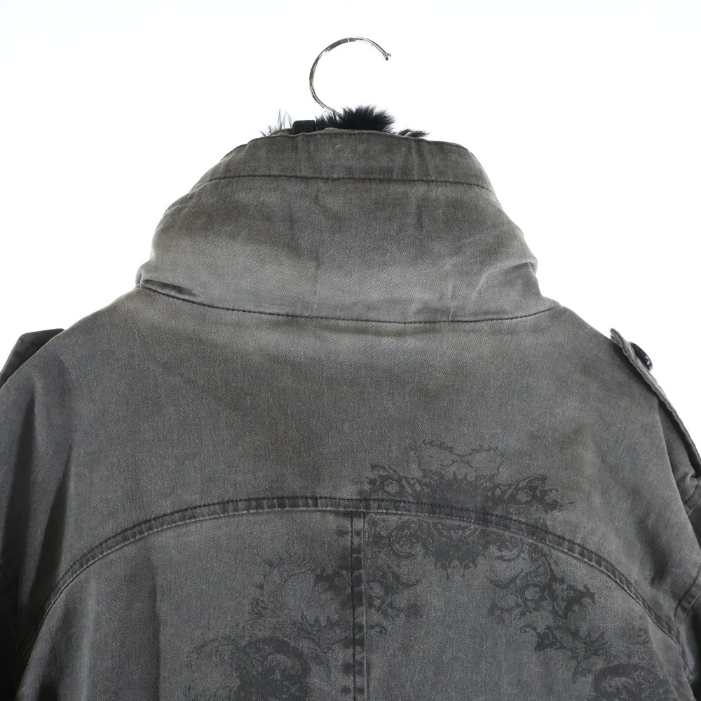 KMRii(ケムリ) ドクロチャーム付き ダメージ加工 レザーパイピング ミリタリージャケット カーキ