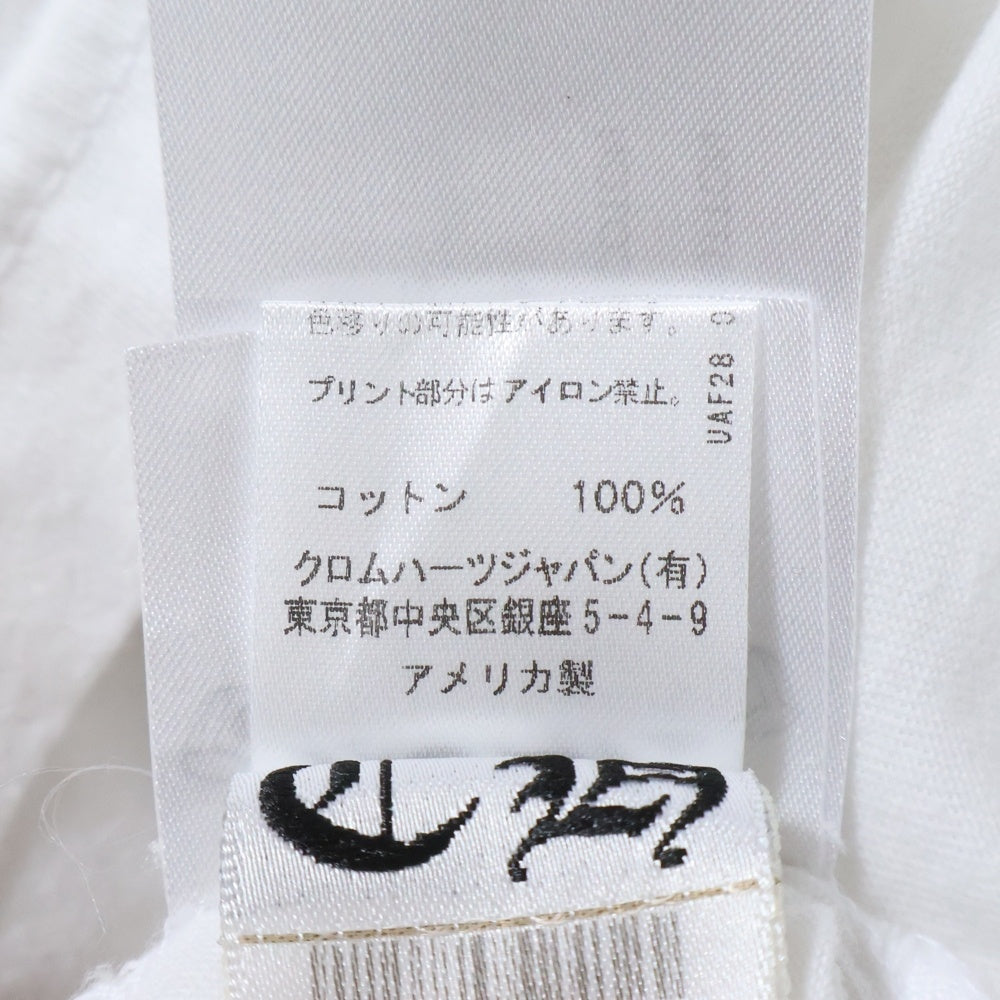CHROME HEARTS(クロムハーツ) Vine Dagger ヴァインダガープリント 半袖Tシャツ カットソー ホワイト