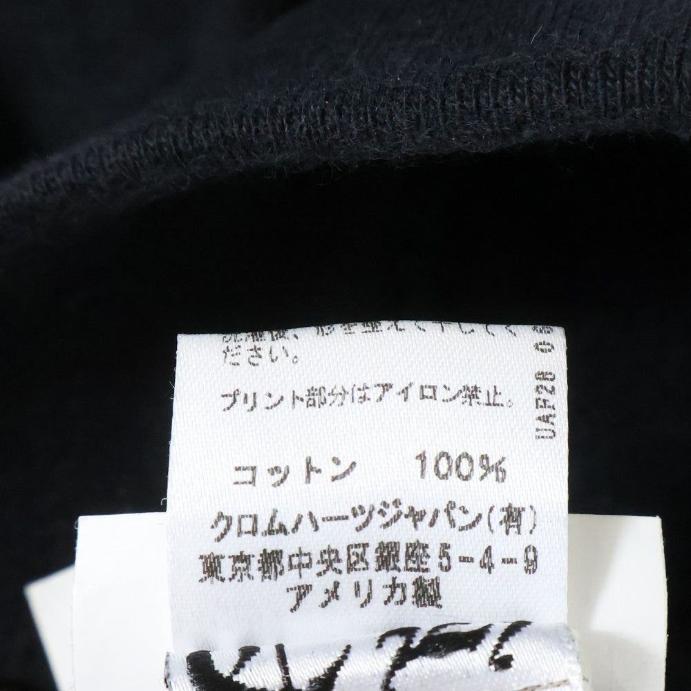 CHROME HEARTS(クロムハーツ) SWEAT PANTS RS3 RS3クロスプリント スウェットパンツ ブラック