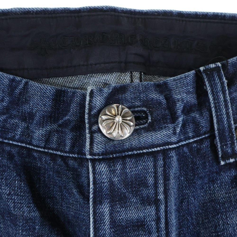 CHROME HEARTS(クロムハーツ) クロスボールボタン ボタンフライ デニム