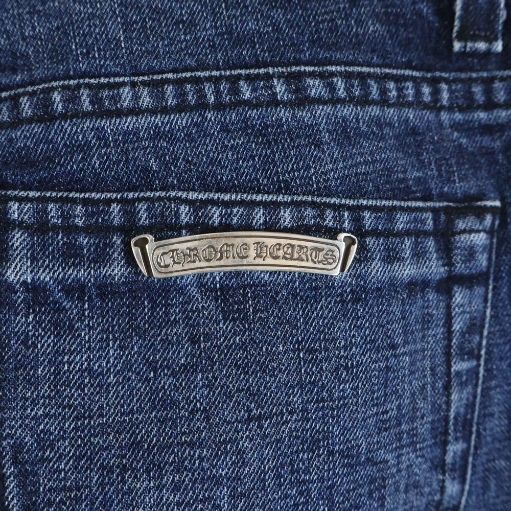 CHROME HEARTS(クロムハーツ) クロスボールボタン ボタンフライ デニム