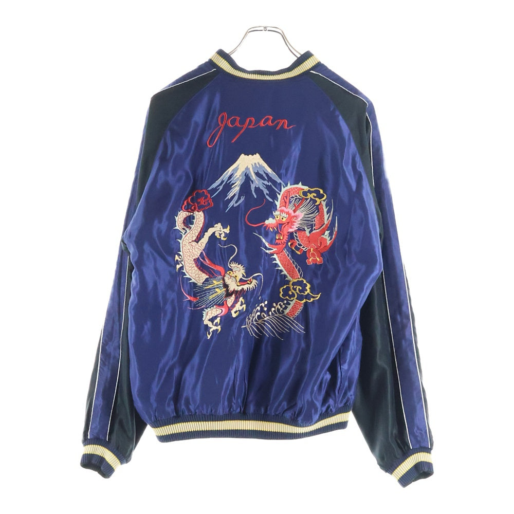 TAILOR TOYO(テーラー東洋) リバーシブルスーベニアジャケット スカジャン ブラック/ネイビー TT14650