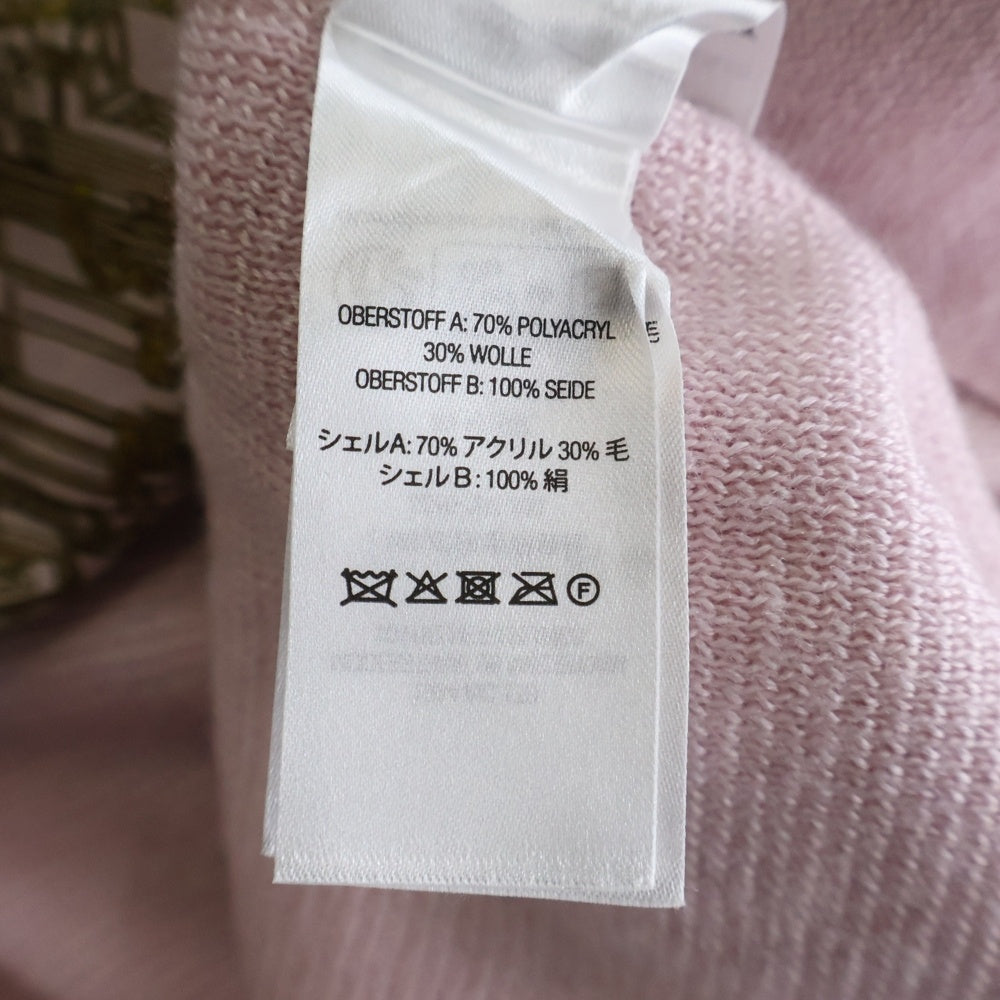 SUPREME(シュプリーム) 2023FW シルクマップカーディガン
