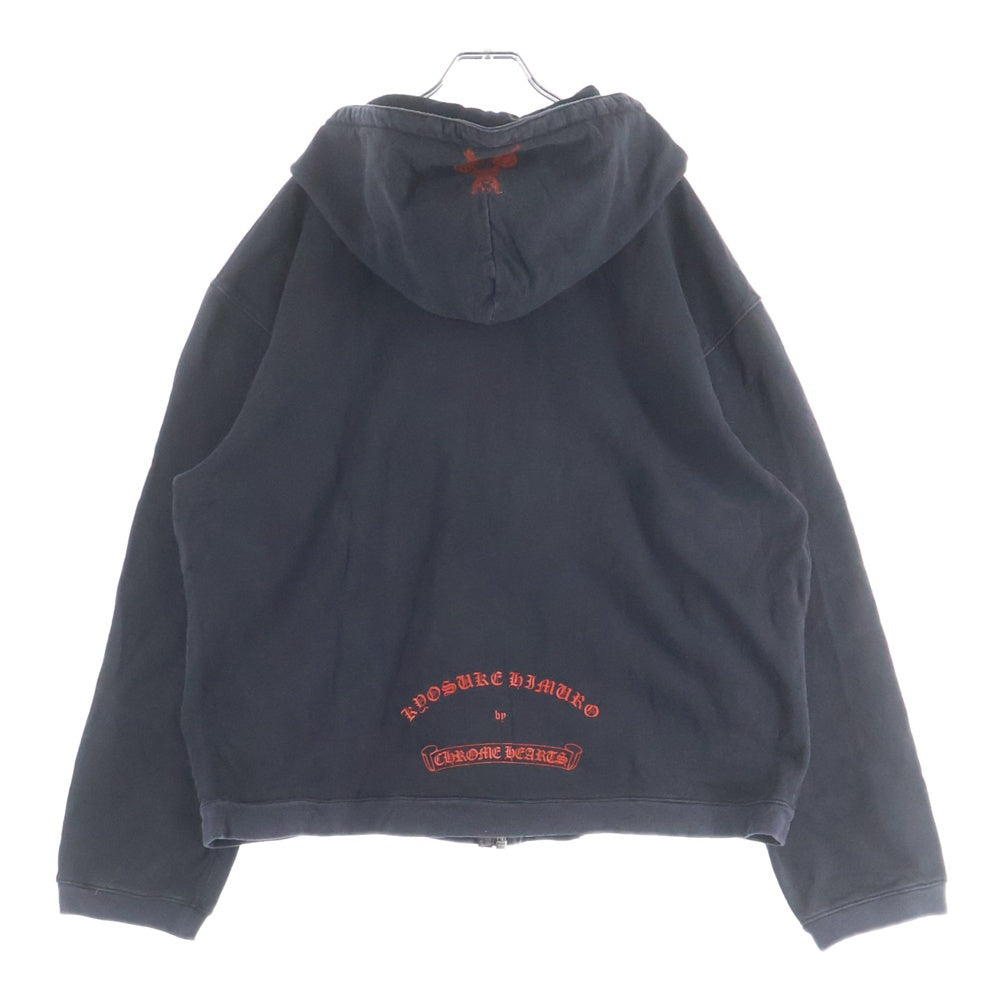 CHROME HEARTS(クロムハーツ) ×KYOSUKE HIMURO Arch Logo Zip Up Hoodie 氷室 京介 アーチロゴ ジップアップフーディ ブラック