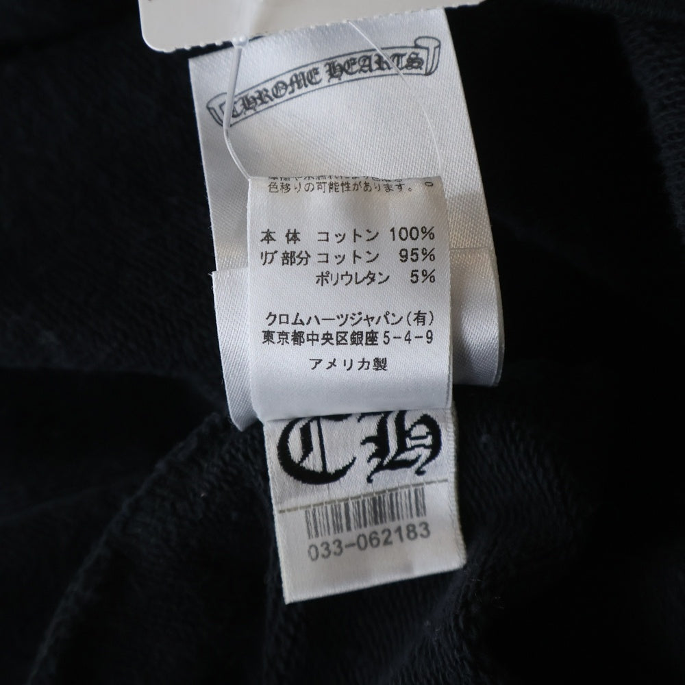 CHROME HEARTS(クロムハーツ) SWTSHRT HD ZIP CHプラス総柄 バックCHプラスプリント ジップパーカー ブラック