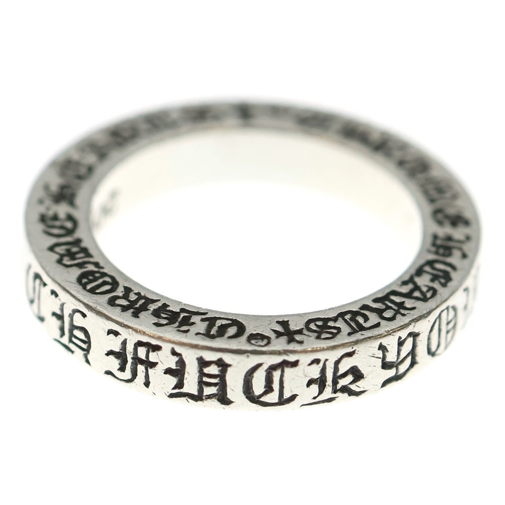 CHROME HEARTS(クロムハーツ) 3mm SPACER FUCKYOU 3mm スペーサー ファックユー リング シルバーBCA333