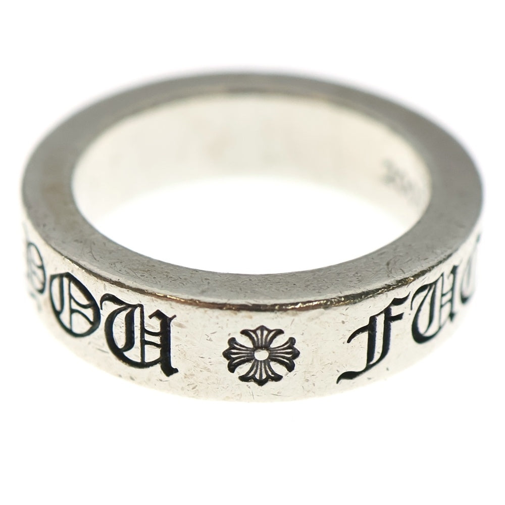 CHROME HEARTS(クロムハーツ) 6mm SPACER FUCK YOU 6mmスペーサーリング ファックユー シルバーBCA336