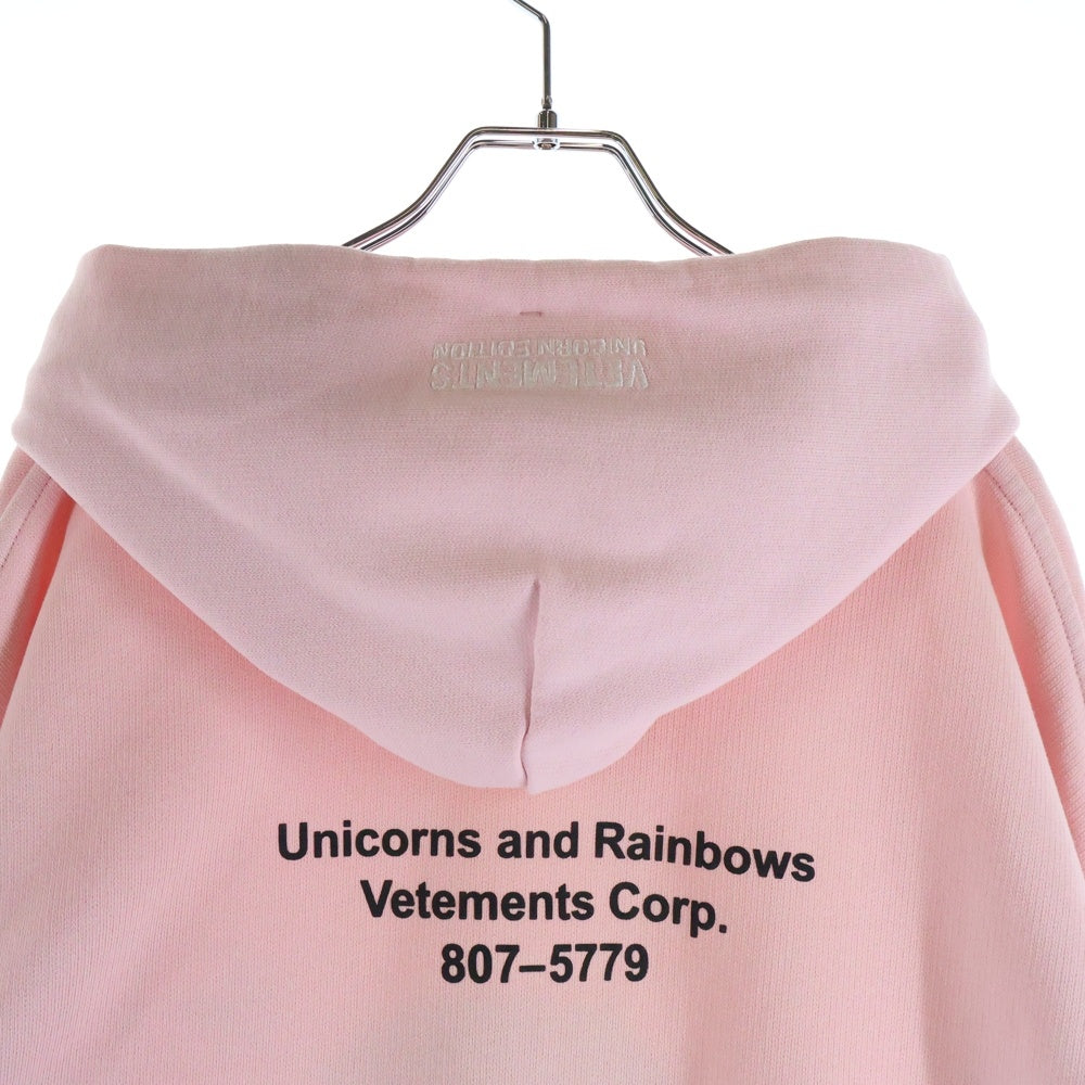 VETEMENTS(ヴェトモン) MAGIC UNICORN HOODIE マジックユニコーン プルオーバーパーカー ピンク UE51TR400P