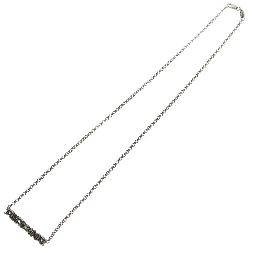 CHROME HEARTS(クロムハーツ) FUCK YOU ファック ユー レタープレート ロールチェーン ネックレス シルバー