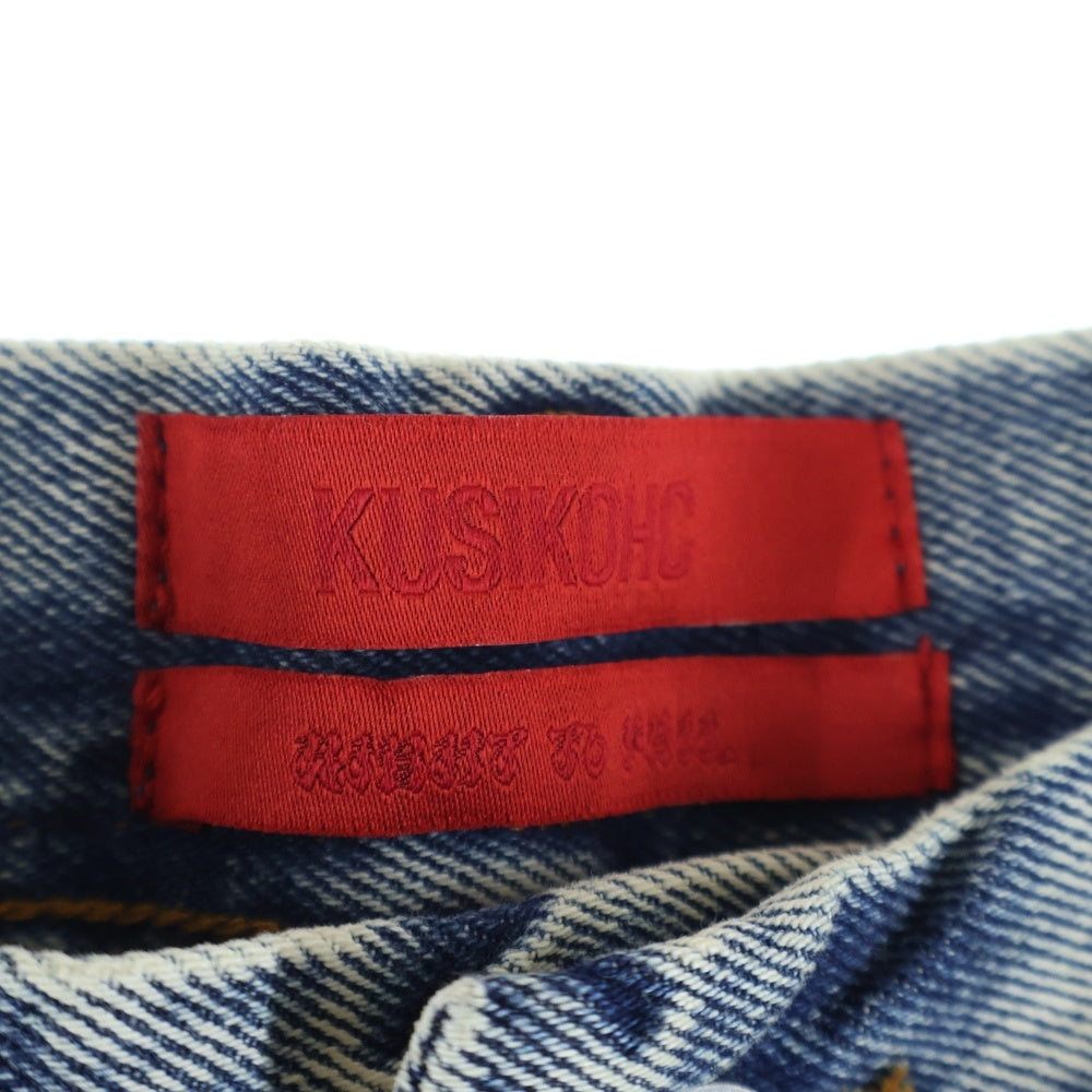 KUSIKOHC(クシコック) Workwear Multi Rivet ペインター リベット デニムパンツ KUS5MT02CC-TE427.525 インディゴ