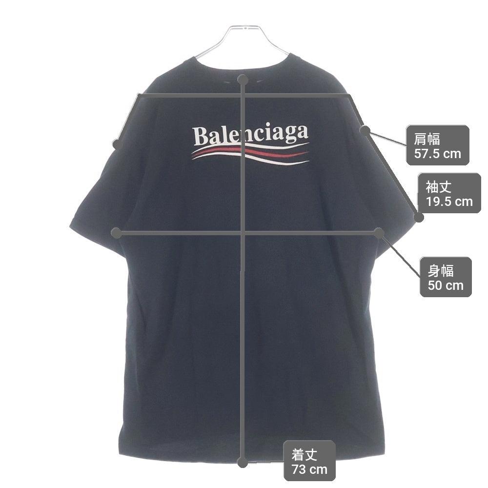 BALENCIAGA(バレンシアガ) 17AW Campain Logo tee キャンペーンロゴ 半袖Tシャツ カットソー ブラック 508203 TAV44