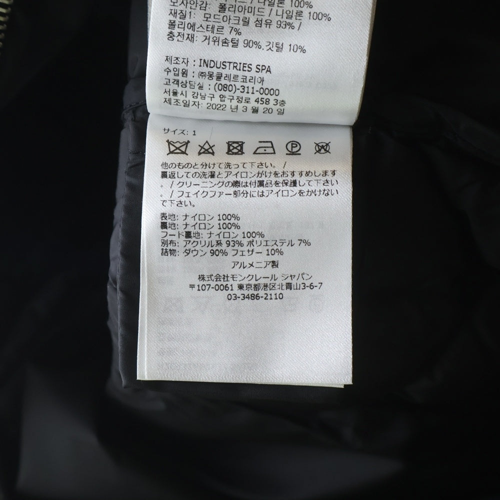 MONCLER(モンクレール) フェイクファー ダウンコート ジャケット レディース ブラック