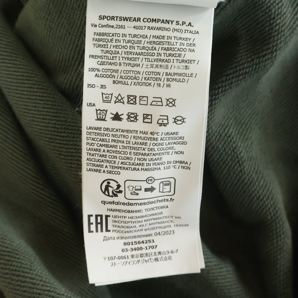 STONE ISLAND(ストーンアイランド) コンパスロゴ ジップアップパーカー グリーン 801564251