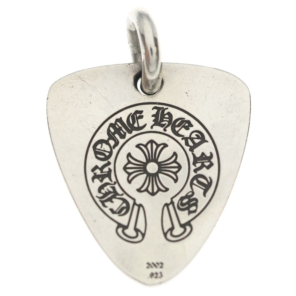 CHROME HEARTS(クロムハーツ) GUITAR PICK STAR FUCKER ギターピック スターファッカー ペンダントトップ シルバー