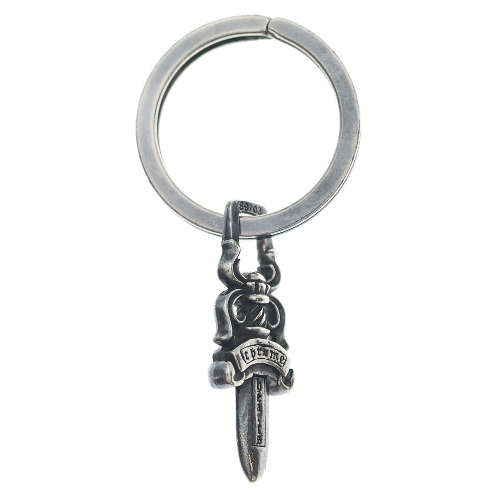CHROME HEARTS(クロムハーツ) RNG&No5 DGGR キーリング#5ダガー シルバーキーリング