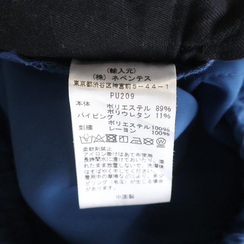 Needles(ニードルス) Piping Cowboy パイピング カウボーイ パンツ ブルー