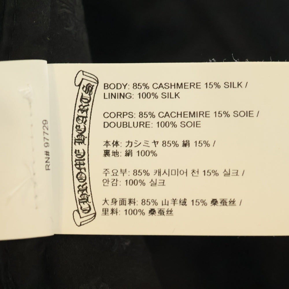 CHROME HEARTS(クロムハーツ) MATTY BOY PPO SEX RECORDS カシミヤ バケット ハット ブラック