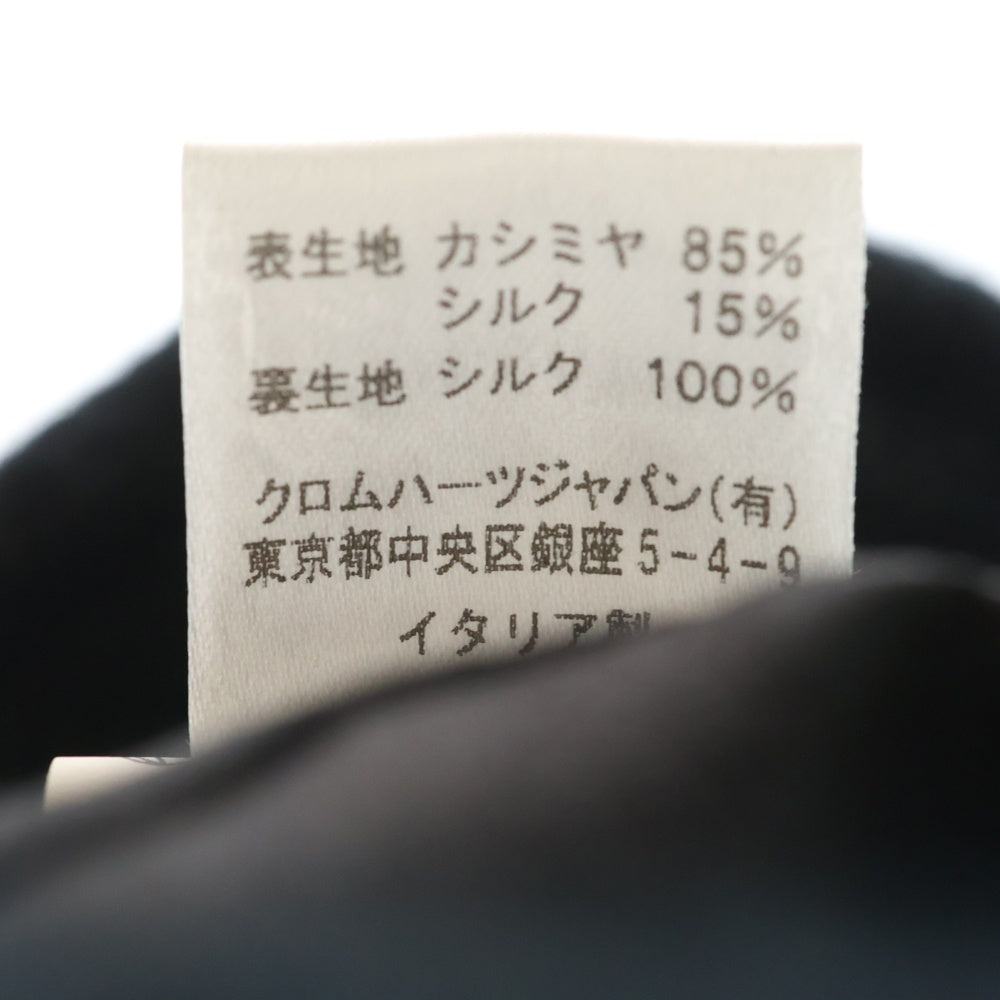 CHROME HEARTS(クロムハーツ) MATTY BOY PPO SEX RECORDS カシミヤ バケット ハット ブラック