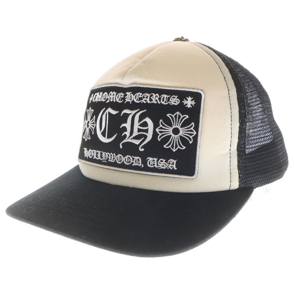 CHROME HEARTS(クロムハーツ) TRUCKER CAP トラッカー メッシュキャップ ブラック