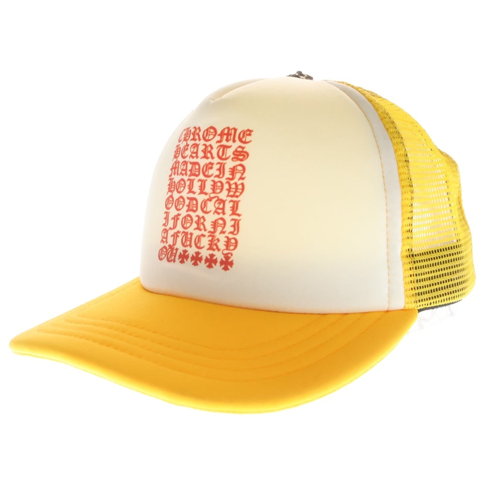 CHROME HEARTS(クロムハーツ) TRUCKER CAP トラッカーキャップ 英字プリントクロスボール メッシュキャップ イエロー