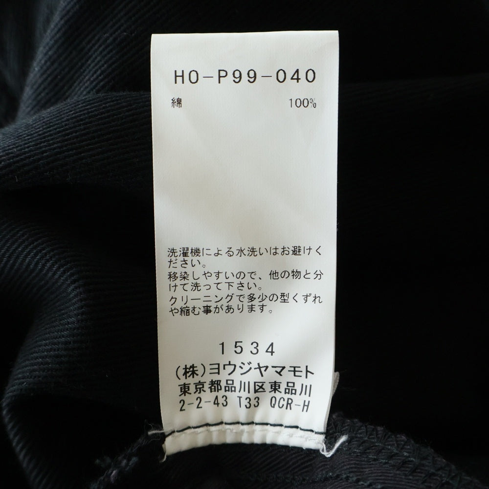 BLACK Scandal Yohji Yamamoto(ブラックスキャンダルヨウジヤマモト) コットンワイドペインターパンツ ブラック HO-P99-040