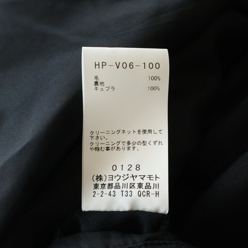 Yohji Yamamoto POUR HOMME(ヨウジヤマモト プールオム) Wool Gabardine Stand Collar Vest ウールジレベスト ブラック HP-V06-100