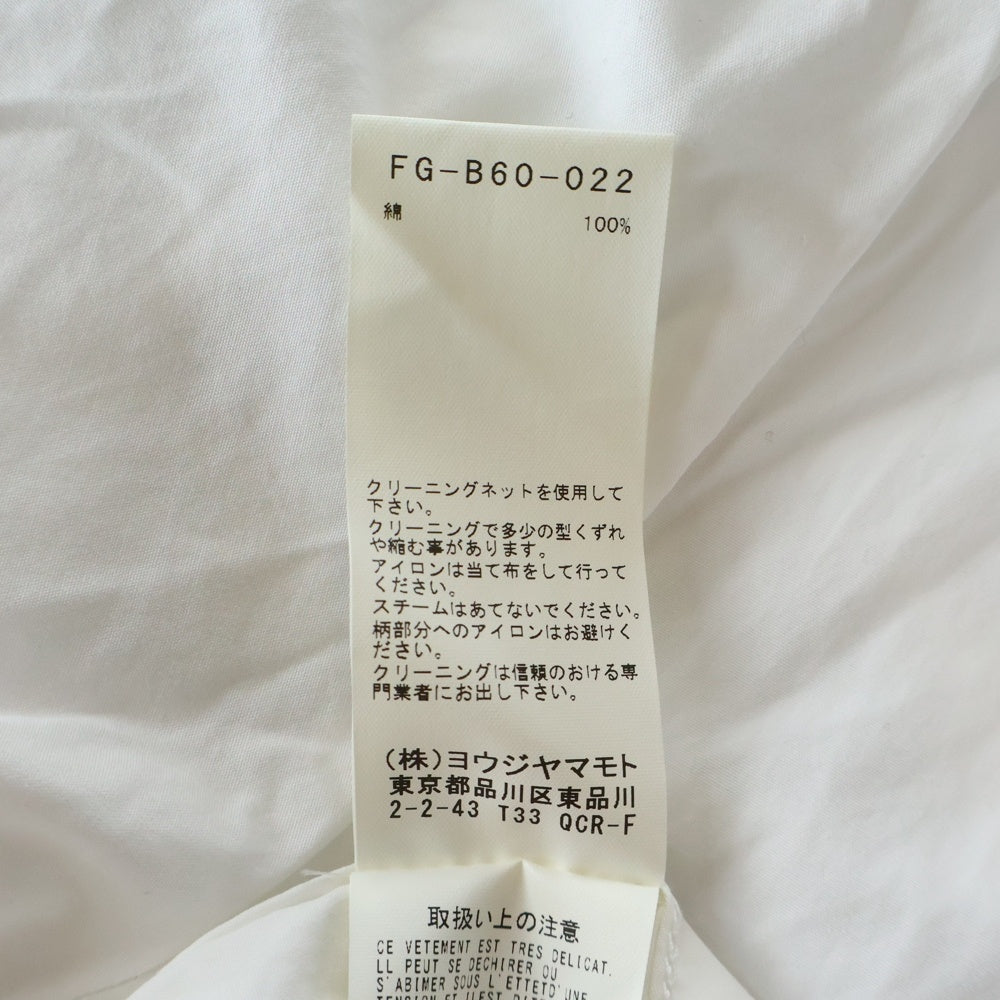 Yohji Yamamoto(ヨウジヤマモト) Collections フロントプリント シャツ ホワイト FG-B60-022