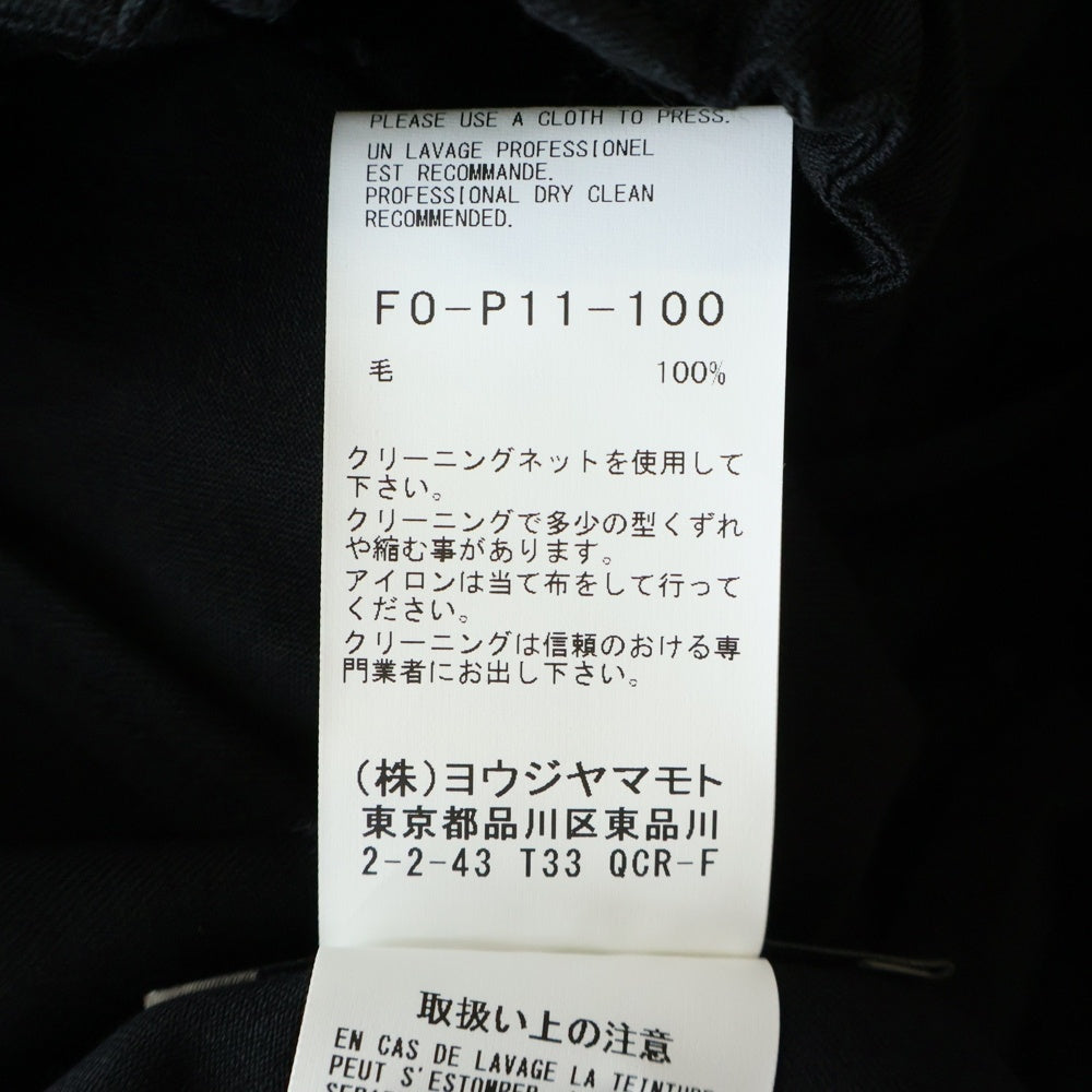 Yohji Yamamoto(ヨウジヤマモト) フロントボタン ワイドスラックス ブラック FO-P11-100