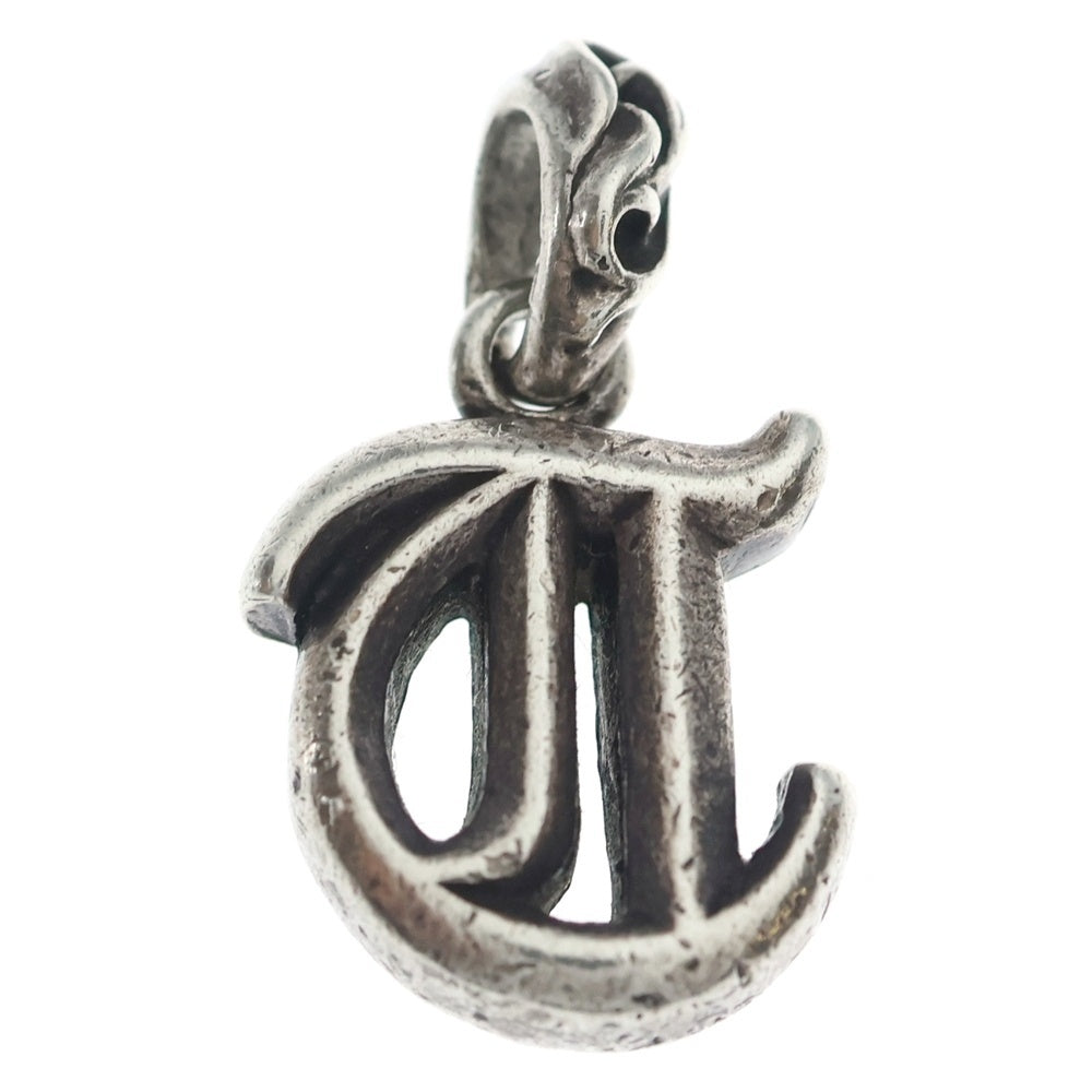 CHROME HEARTS(クロムハーツ) ALPHABET CHARM イニシャルチャーム T ネックレストップ シルバー