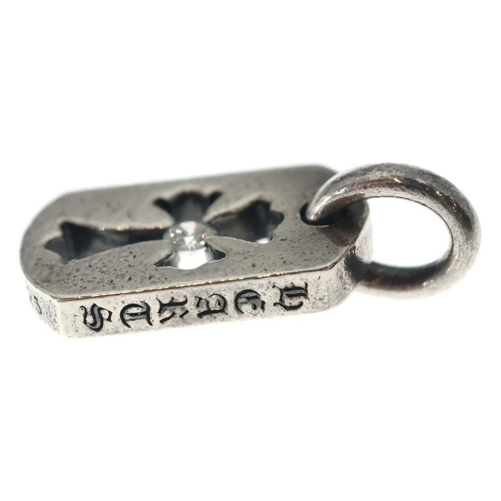 CHROME HEARTS(クロムハーツ) DT TNY CO CRS 1DIA タイニーカットアウトクロスドッグタグ 1ダイヤ チャーム ネックレストップ シルバー BCA410