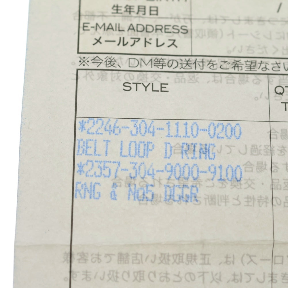 CHROME HEARTS(クロムハーツ) BELT LOOP D RING Dリング クロスボールベルトループ ブラック/シルバー BCA415