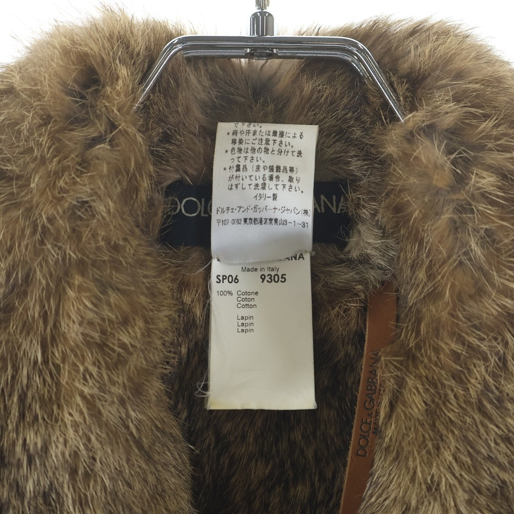 DOLCE & GABBANA(ドルチェアンドガッバーナ) 02AW ラパンファー デニム ジャケット SP06 9305 インディゴ