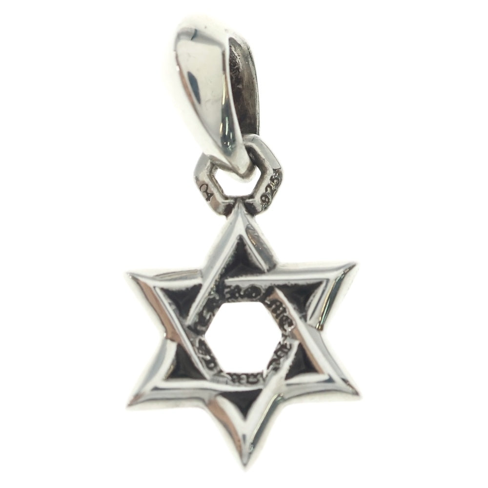 CHROME HEARTS(クロムハーツ) STAR OF DAVID CHARM スターオブダビデチャーム ネックレストップ シルバー