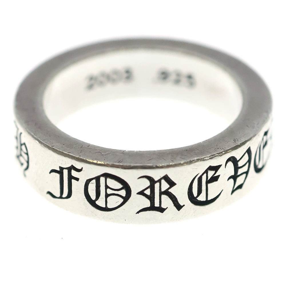 CHROME HEARTS(クロムハーツ) 6mm SPACER FOREVER 6mmスペーサーリング フォーエバーシルバーBCA337