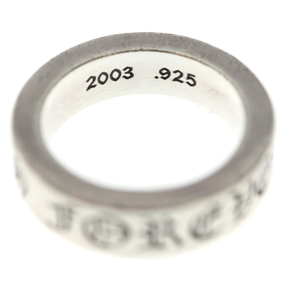 CHROME HEARTS(クロムハーツ) 6mm SPACER FOREVER 6mmスペーサーリング フォーエバーシルバーBCA337
